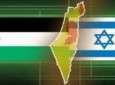 تصويت لفلسطين أو إسرائيل على محرك البحث العالمي "جوجل"