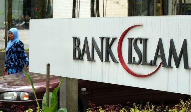 انعطاف پذیری بالای بانکداری اسلامی در جریان بحران