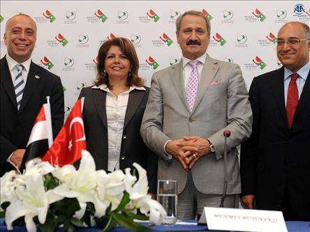 نشست چهارجانبه اقتصادی ترکیه، سوریه، لبنان و اردن