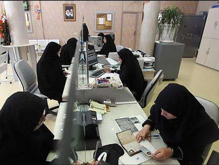 افتتاح سومين شعبه بانک ویژه بانوان در اصفهان