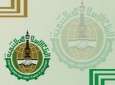 البنك الإسلامي للتنمية يحصل على تصنيف AAA للمرة التاسعة
