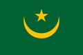 گرایش موریتانی به صنعت مالی اسلامی برای جذب سرمایه گذاری خارجی