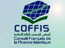 برگزاری نشست صنعت مالی اسلامی در فرانسه: از سازگاری تا نوآوری