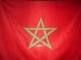 انعقاد ندوة حول المنتجات المالية الإسلامية في المغرب