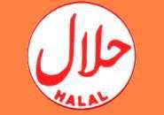 مشکلات قانونی مانع اصلی ورود صنعت حلال به اروپا