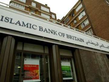 ارائه خدمات مالی اسلامی به جای خدمات سنتی در یک بانک انگلیسی