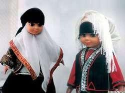 Fatima Doll