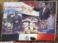 الانتخابات المصريَّة .. مهزلة جديدة !