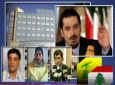 الكتل السياسية اللبنانية تحث على دعم المساعي السعودية – السورية لحل الملف الامني