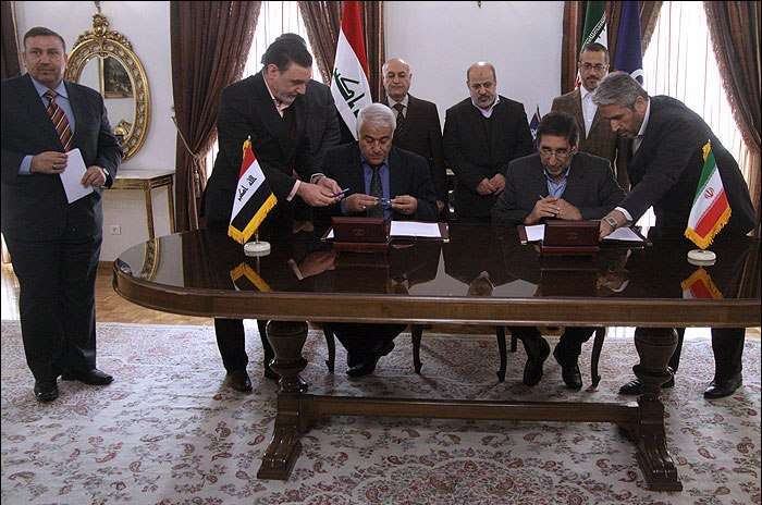 نشست تخصصی کمیته مشترک مذاکره های نفتی ایران و عراق