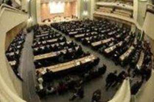 اجلاس اتحادیه روسای مجالس كشورهای عضو سازمان كنفرانس اسلامی