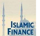 چشم انداز صنعت مالی اسلامی در سال ۲۰۱۱
