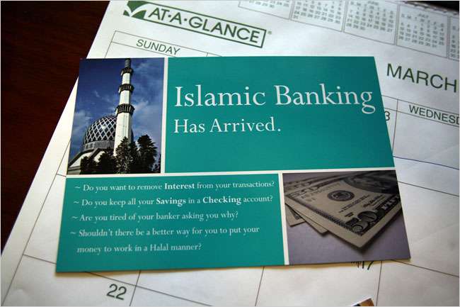 راه اندازی اولین بانک اسلامی در موريس