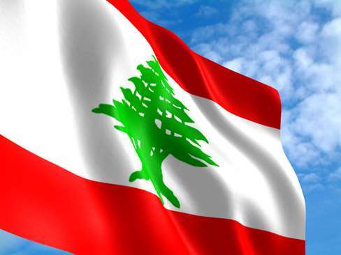 افزایش امیدواری ها پبرامون آینده اقتصاد لبنان