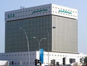 درخواست بانک مرکزی قطر برای توقف خدمات بانکداری اسلامی در بانک های سنتی