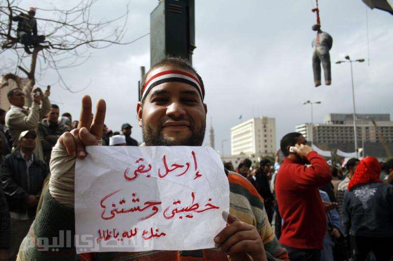 تداوم اعتراضات مردم مصر