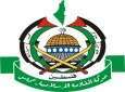حماس: برگزاری انتخابات بدون توافق ملی سرپوشی بر رسوایی است