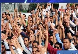 مظاهرة في البحرين تؤكد على الوحدة بين السنة والشيعة