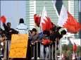 مواصلة الاحتجاجات الشعبية في البحرين