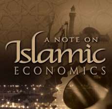 لزوم تقویت صنعت مالی اسلامی برای رشد اقتصادی جهان