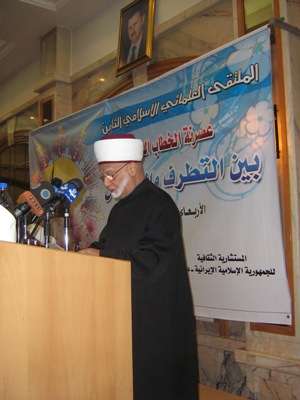 شیخ عید الباری مفتی دمشق