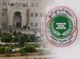 البنك الإسلامي الأردني يشارك في مؤتمر (صيغ مبتكرة للتمويل المصرفي الإسلامي)
