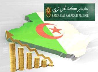 البركة الجزائر يحقق ١٠% زيادة في صافي الدخل