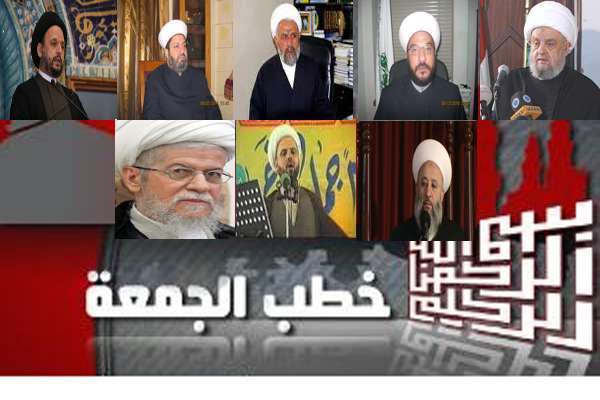 هدم المساجد في البحرين جريمة نكراء على شرائع الأرض والسماء على حد سواء