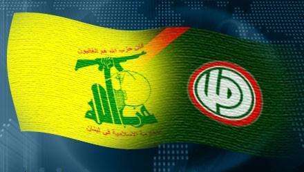بیانیه دو جنبش امل و حزب الله در یادبود شهدای قانا