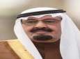 الملك السعودي في البحرين الخميس المقبل