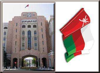 عمان تسمح بانشاء بنوك اسلامية
