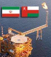 توافق‌های ایران و عمان برای صادرات گاز از مسیر دریا