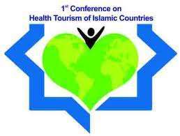دومین کنفرانس گردشگری سلامت در كشورهای اسلامی در مشهد
