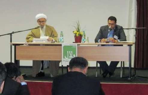 برگزاری سمینار تخصصی ذبح حلال در شهر برمن آلمان