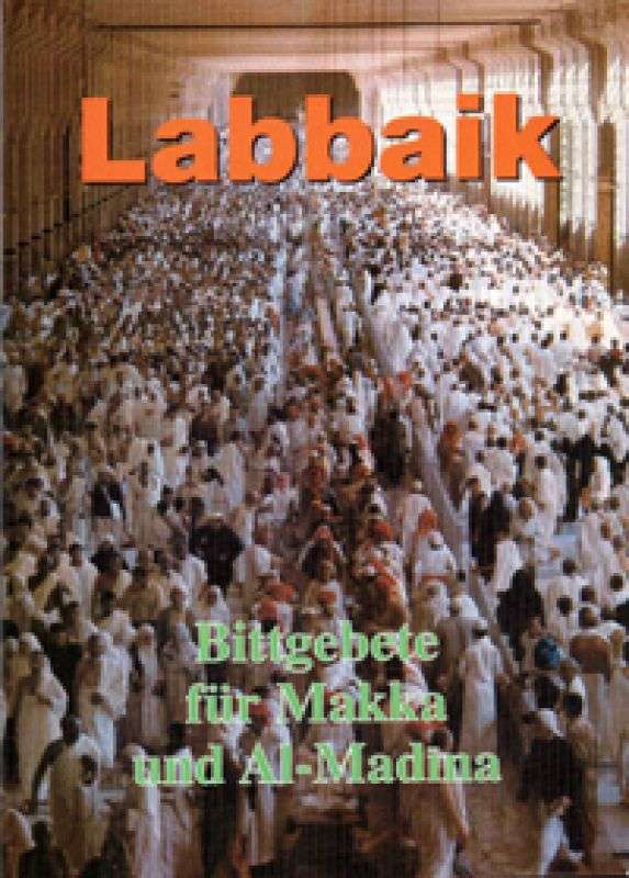 چاپ و انتشار کتاب "لبیک" یرای آلمانی زبان ها
