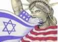 أوباما:التزام أمريكا بأمن إسرائيل لا يتزعزع