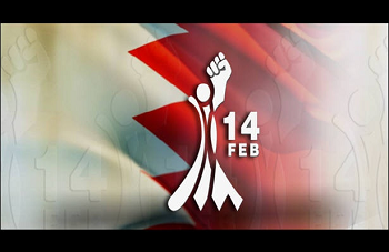 ديكتاتور البحرين اعتاد تحريف الحقائق