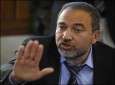 ليبرمان: إلغاء مصر لإتفاق الغاز لا يبشر بالخير