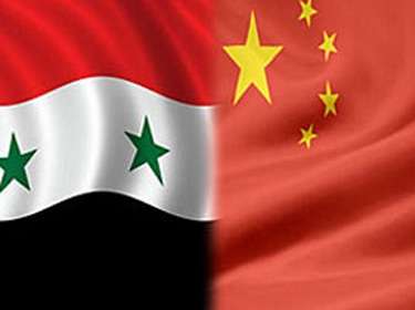 الاتفاقيات السورية الصينية