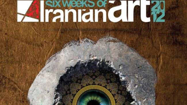 Canada to host Six Weeks of Iranian Art in Toronto