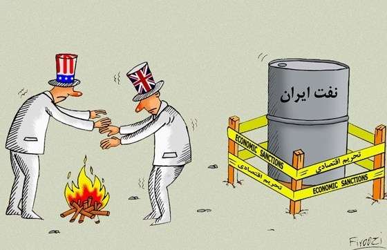 Iran Oil Embargo Outcomes Cartoon hribnews Tna