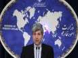 Iran urges IAEA to protect confidential info on Iran