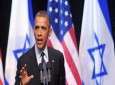 Conflit en Syrie: Obama évoque une action militaire sans l