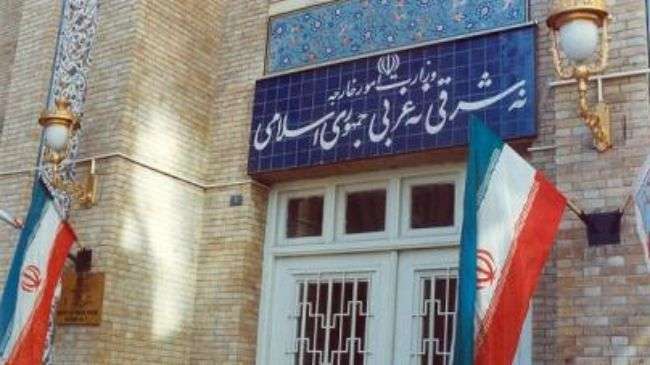 An entrance to the Iranian Foreign Ministry building