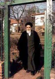 Works by Imam Khomeini Released in Paris