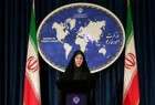 الخارجية الايرانية : تصريحات اوباما ستضر بالمفاوضات