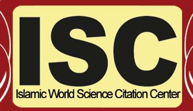 ISC  : إيران الـ20 عالميا في الإنجازات العلمية