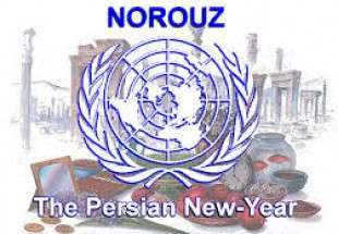 "روز جهانی نوروز" در سازمان ملل متحد