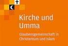 انتشار کتاب"کلیسا و امت؛ جامعه ایمانی در مسیحیت و اسلام"در آلمان