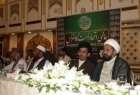 کنفرانس بین‌المللی اتحاد جهانی امت اسلام در پاکستان برگزار شد/ گسترش اقدامات فرقه‌گرایانه در برخی کشورهای اسلامی توطئه کشورهای غربی